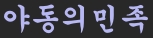 4a2c7c336e37d5cbcd428d3c90d9438b_1YAkwT0u_1d5134b4cbf8c7a229606864413db273792dbbb0.jpg