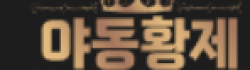 697dac24ed2c436d2e12fd125a2e77bb_8IsyUBH6_39afffe901a282b7b31b975559d2a18cce91046d.png