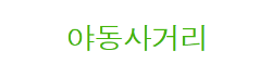 697dac24ed2c436d2e12fd125a2e77bb_Mh6WSlck_ef010ce85eed8b73dc6cd64bebd382f8a12ad049.png