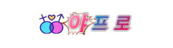 697dac24ed2c436d2e12fd125a2e77bb_gAQoN3tz_010838e9c98c37c9b3ef9f6beb365b25703fd264.png