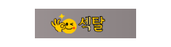 697dac24ed2c436d2e12fd125a2e77bb_xGHuNwW2_73fad653634adde1447632218e370dd33981e05e.png