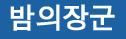 4a2c7c336e37d5cbcd428d3c90d9438b_oGWeXKSd_3d6a7ebde2f0e9ff944f34bc77d7fdee420ff2e0.PNG